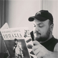 Παγιούλας Τόλης